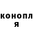 Альфа ПВП крисы CK Marko Berezovskis