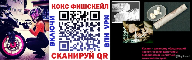 Кокаин 98%  Купить закладки  Барыш 