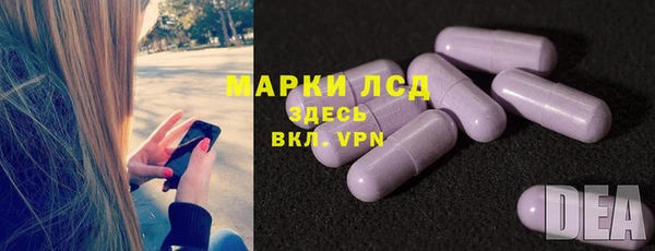 ALPHA-PVP Баксан