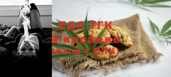 ALPHA-PVP Баксан