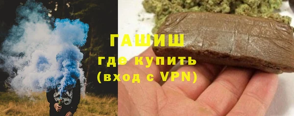 мефедрон VHQ Балабаново