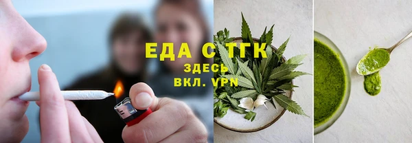 МДМА Ростов