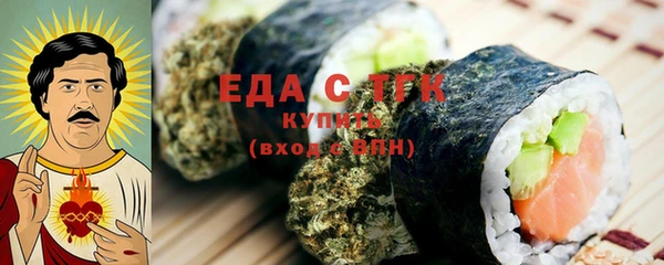 ALPHA-PVP Баксан