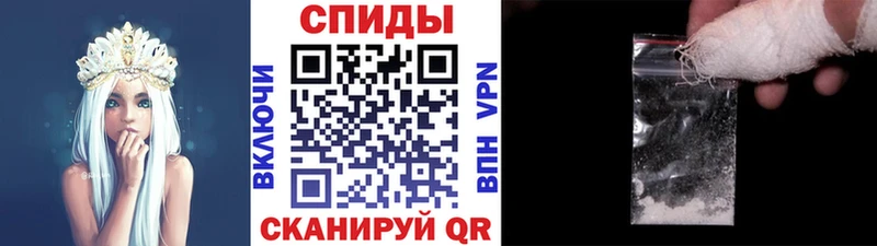 Купить закладки  Барыш  МЕТАМФЕТАМИН мет 