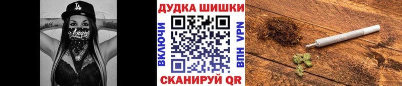 Купить где Барыш Конопля конопля